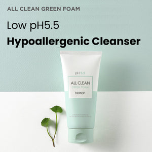Heimish All Clean Green Foam