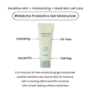 Heimish Matcha Biome Oil FREE Calming Gel Moisturizer
