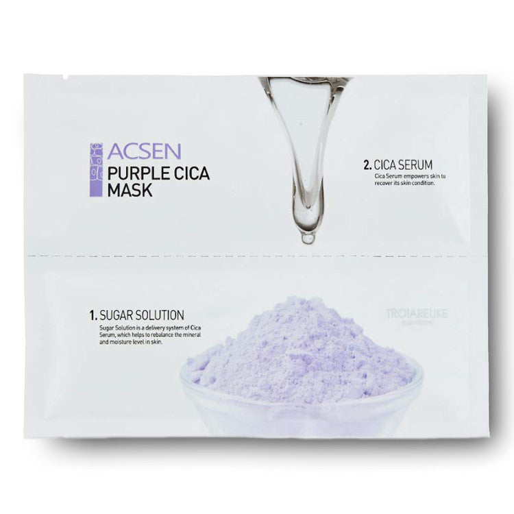 ACSEN PURPLE CICA MASK