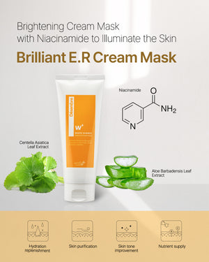 DESEMBRE White Science E.R Cream Mask 200 g - image 2