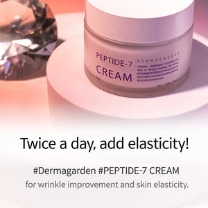 DERMAGARDEN Peptide-7 Cream 60 g - image 2