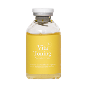 TROIAREUKE Vita Toning Ampoule