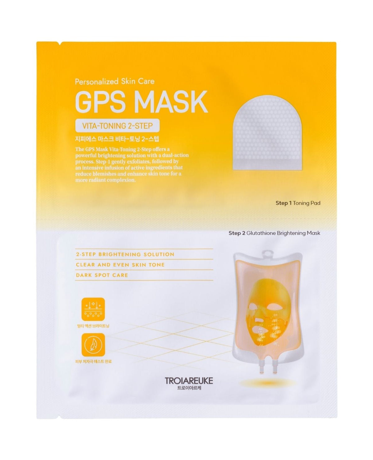 TROIAREUKE GPS MASK VITA TONING 2-STEP