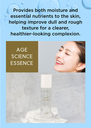 DESEMBRE Age Science Essence 200 ml - image 4