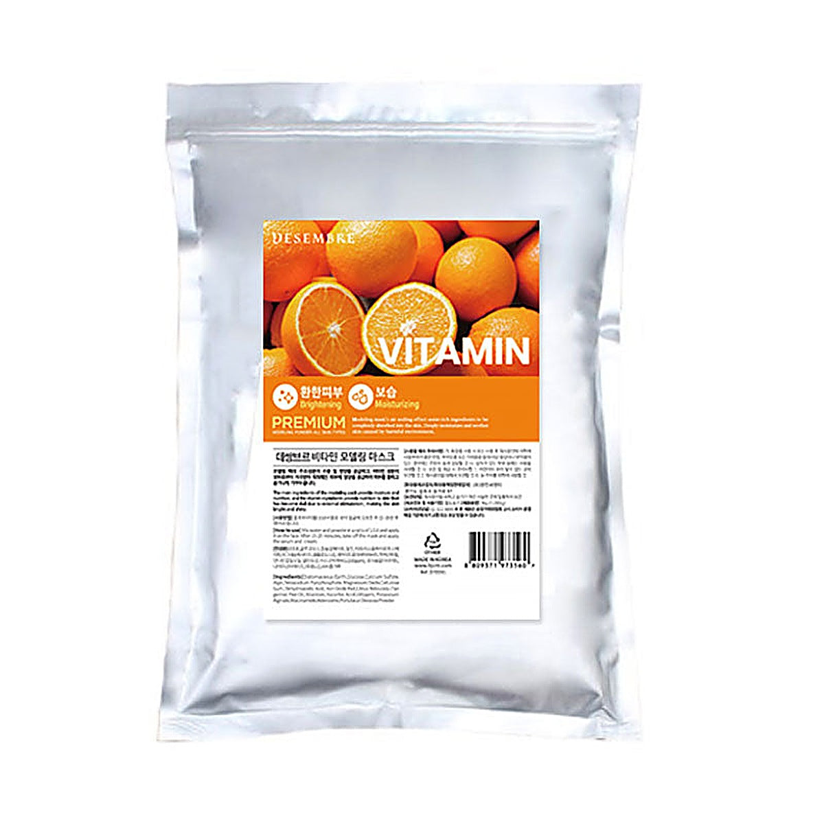 Desembre Premium Vitamin Modeling Mask - 1000G