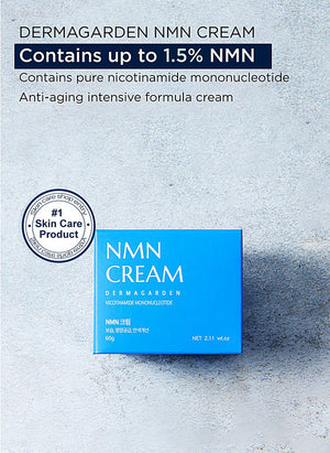 DERMAGARDEN NMN Cream 60G
