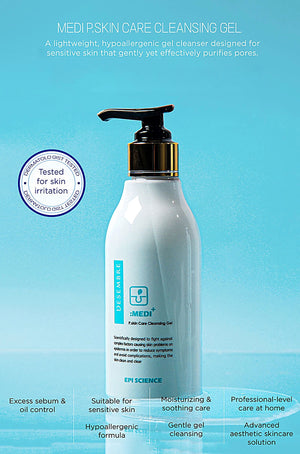 Desembre Derma Science P. Skin Care Cleansing Gel(200 ml)